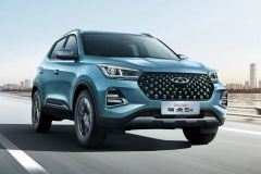 CHERY TIGGO 5 X 1.5L-CVT Fashionable Type